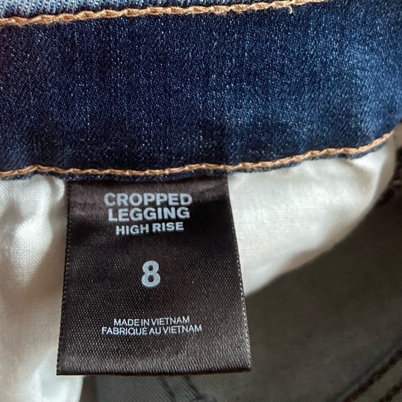 ✨Express Jeans 👖 - Picture 4 of 4